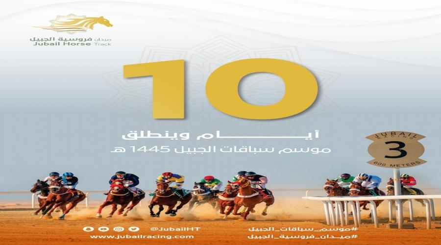 زيارة صاحب السمو الملكي الأمير بنــــدر بن خالد بن فيصل بن عبدالعزيز آل سعود